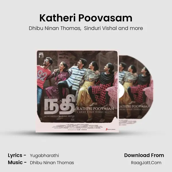 Katheri Poovasam mp3 song