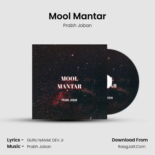 Mool Mantar mp3 song