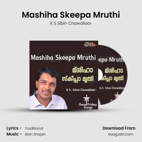 Mashiha Skeepa Mruthi MP3 Song by K S Sibin Chowalloor Cover