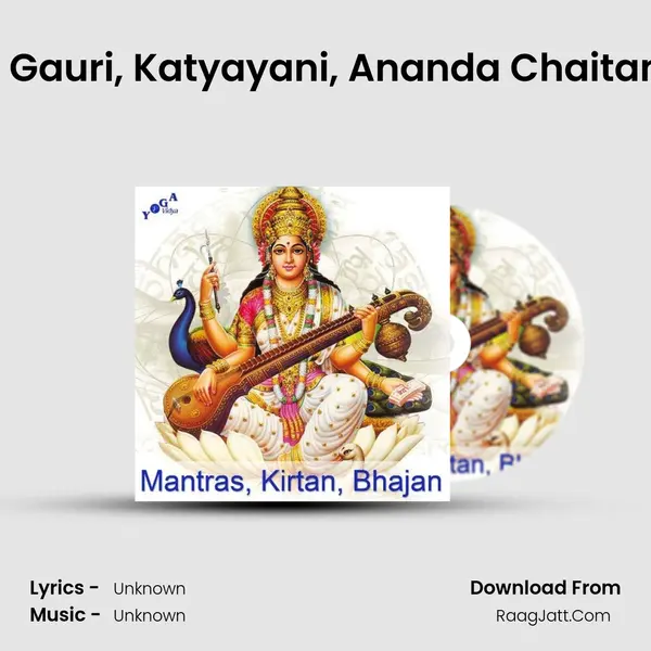 Ganesha Gayatri with Gauri, Katyayani, Ananda Chaitanya Das and Bernardo MP3 Song by  Cover