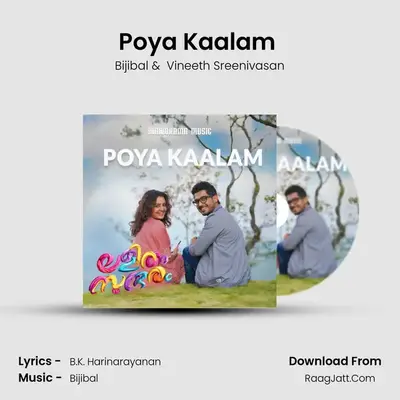 Poya Kaalam (From 