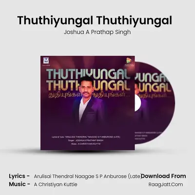 Joshua A Prathap Singh