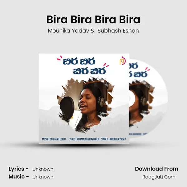 Bira Bira Bira Bira MP3 Song by Mounika Yadav Cover