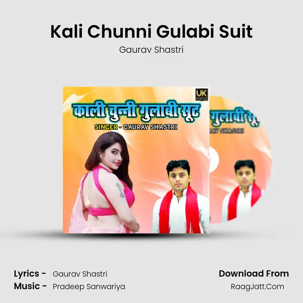Kali Chunni Gulabi Suit mp3 song