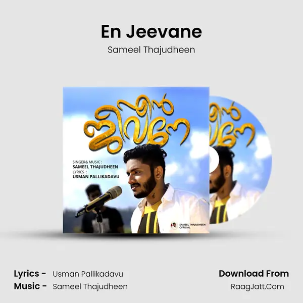 En Jeevane - Sameel Thajudheen
