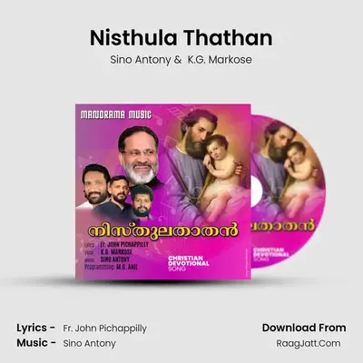 Nisthula Thathan - Sino Antony