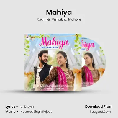 Mahiya MP3 Song by Raahi Cover