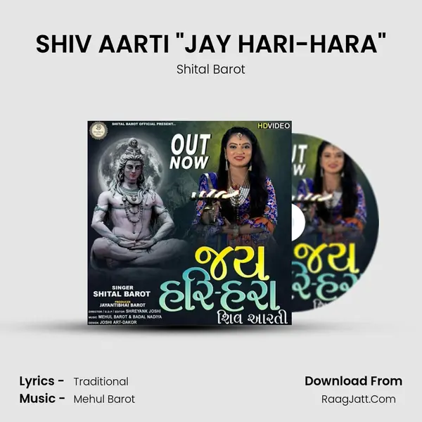 Shital Barot