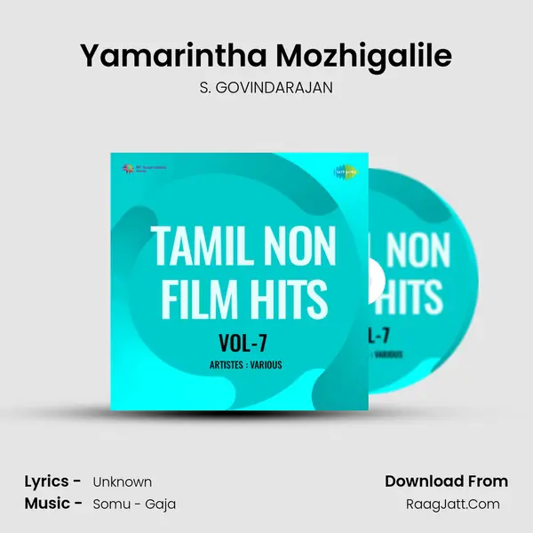 Yamarintha Mozhigalile MP3 Song by S. GOVINDARAJAN Cover