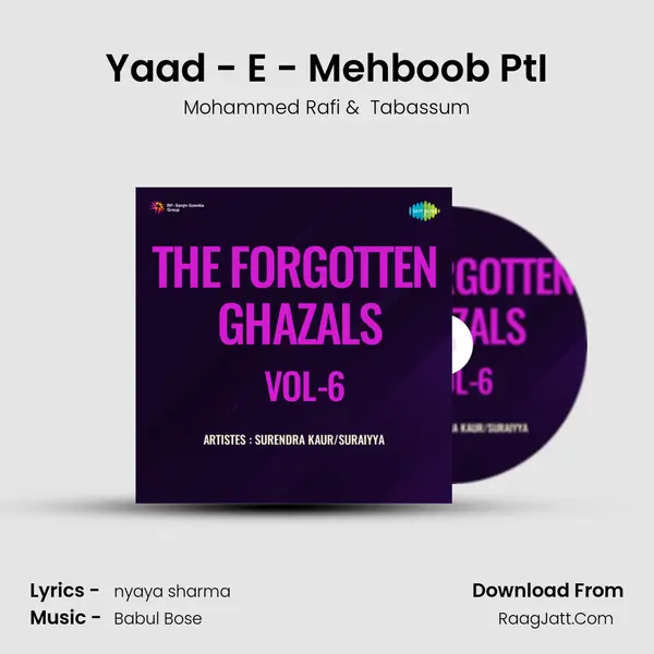 Yaad - E - Mehboob PtI MP3 Song by Mohammed Rafi Cover