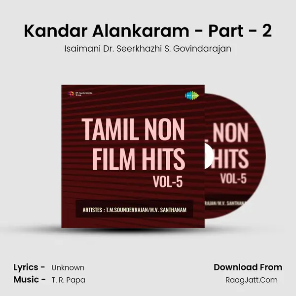 Kandar Alankaram - Part - 2 mp3 song
