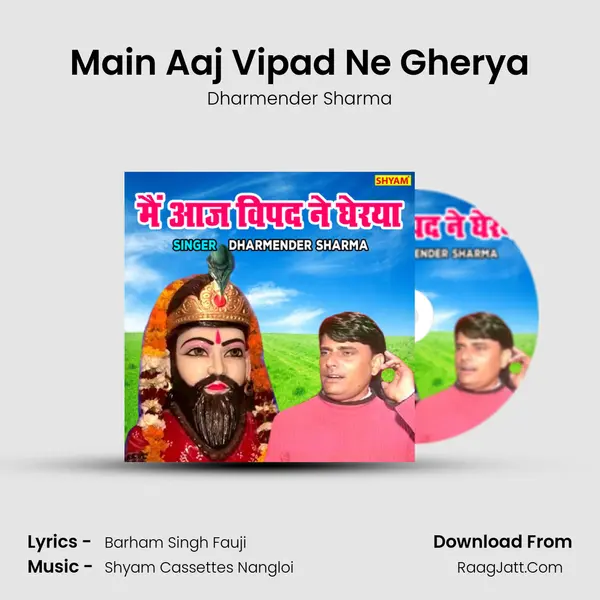 Dharmender Sharma