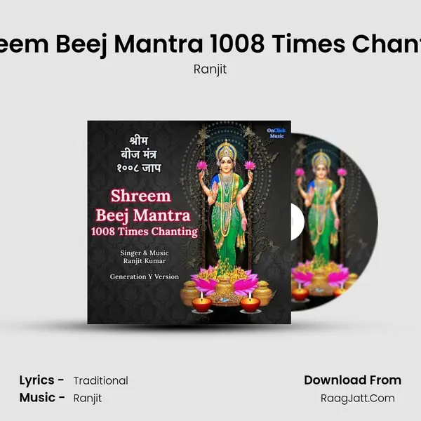 Shreem Beej Mantra 1008 Times Chanting Cover