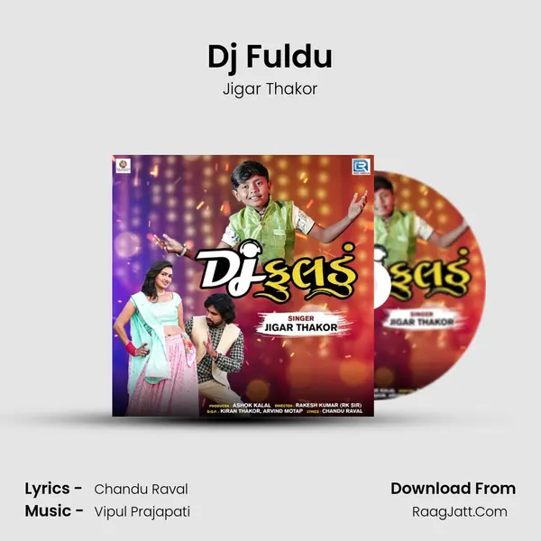 Dj Fuldu mp3 song