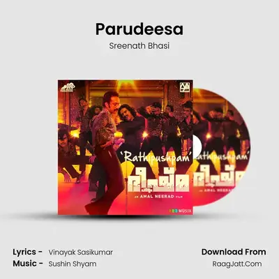 Parudeesa MP3 Song by Sreenath Bhasi Cover
