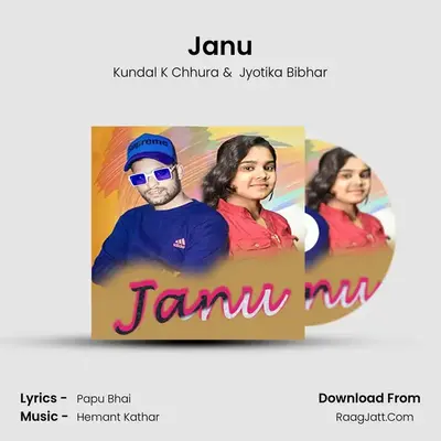 Janu mp3 song