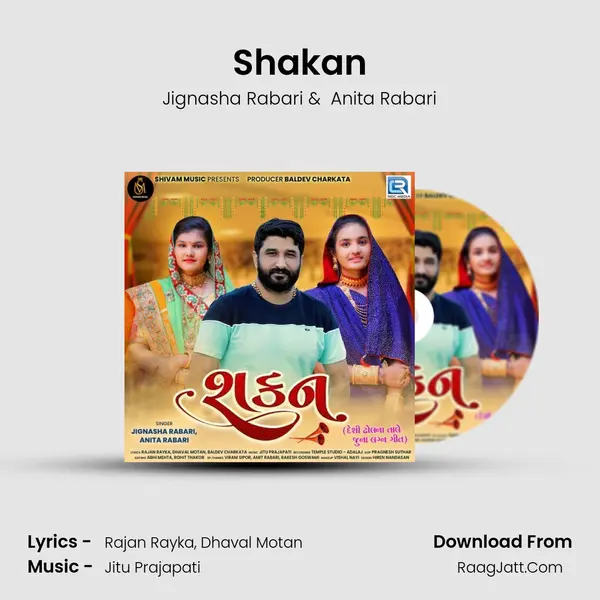 Shakan - Jignasha Rabari