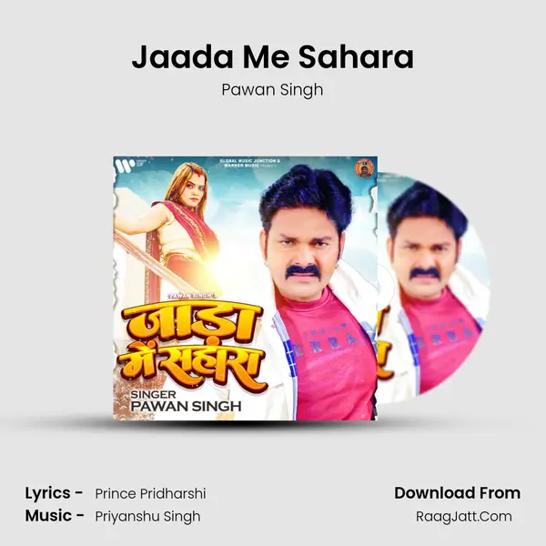 Jaada Me Sahara - Pawan Singh