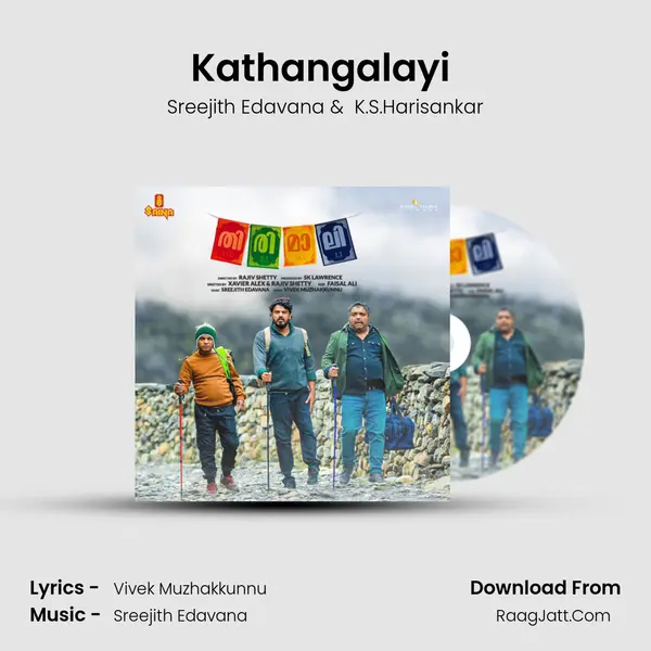 Kathangalayi (From 