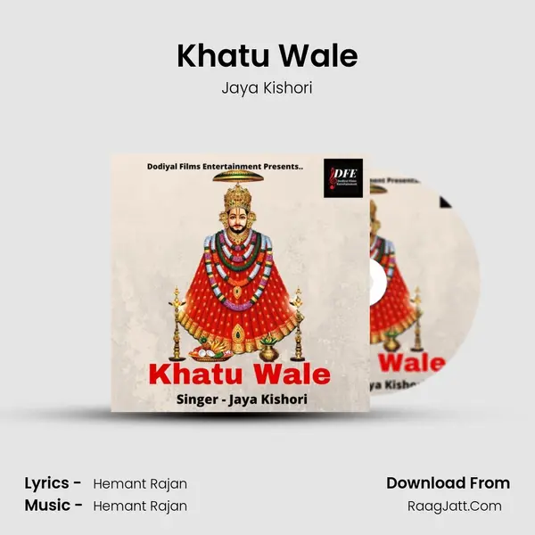 Khatu Wale MP3 Song by Jaya Kishori Cover