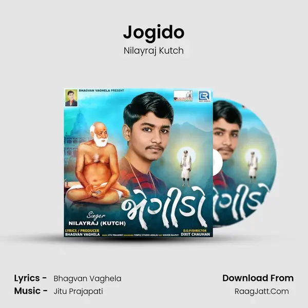 Jogido - Nilayraj Kutch