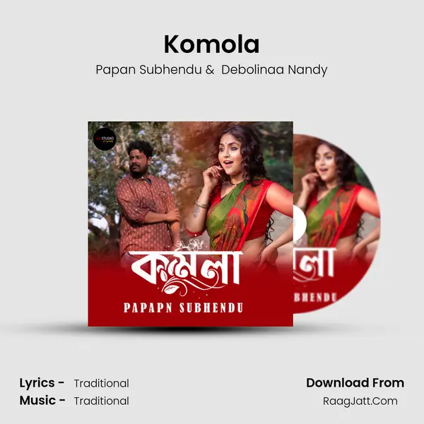 Komola - Papan Subhendu