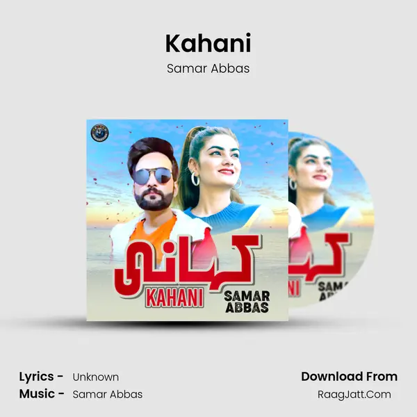 Kahani - Single - Samar Abbas