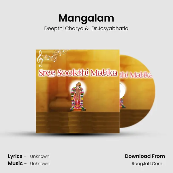 Mangalam mp3 song