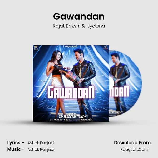 Gawandan MP3 Song by Rajat Bakshi Cover