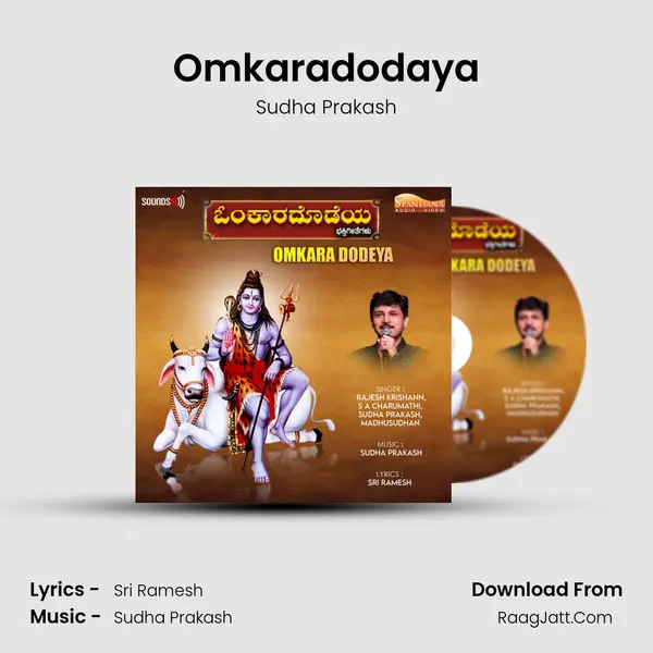 Omkaradodaya MP3 Song by Sudha Prakash Cover