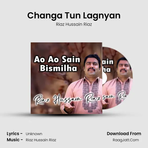 Changa Tun Lagnyan MP3 Song by Riaz Hussain Riaz Cover