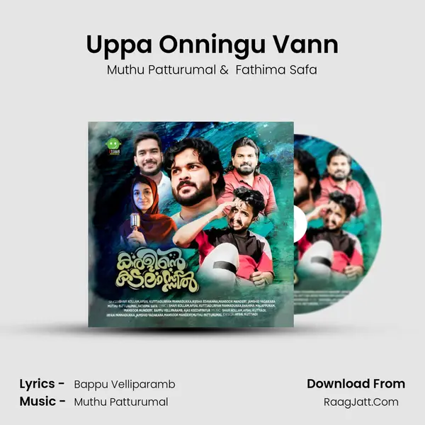 Uppa Onningu Vann MP3 Song by Muthu Patturumal Cover