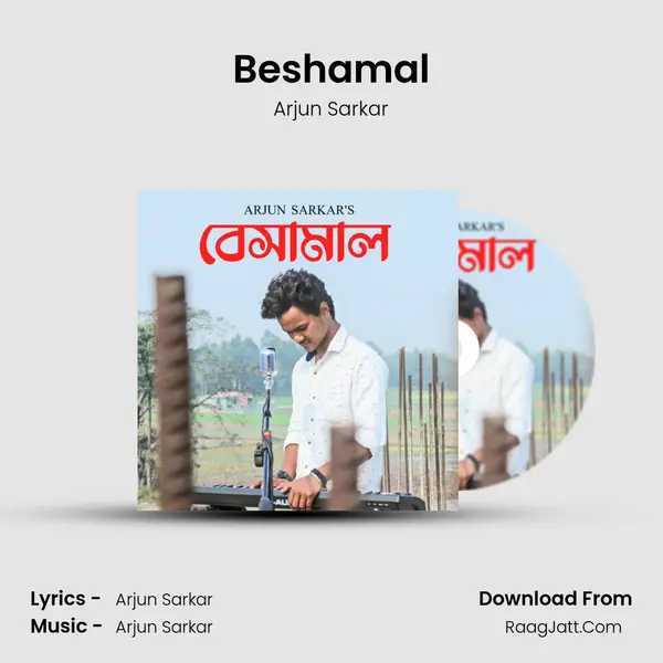 Beshamal mp3 song