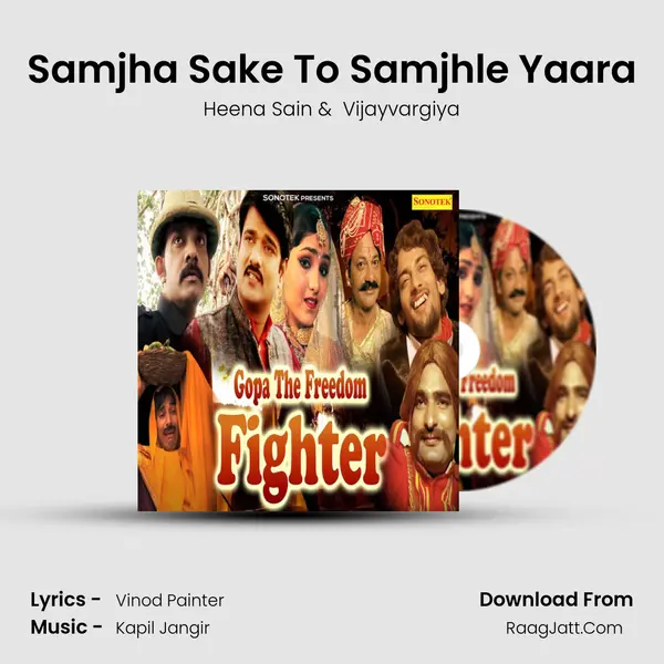 Samjha Sake To Samjhle Yaara MP3 Song by Heena Sain Cover