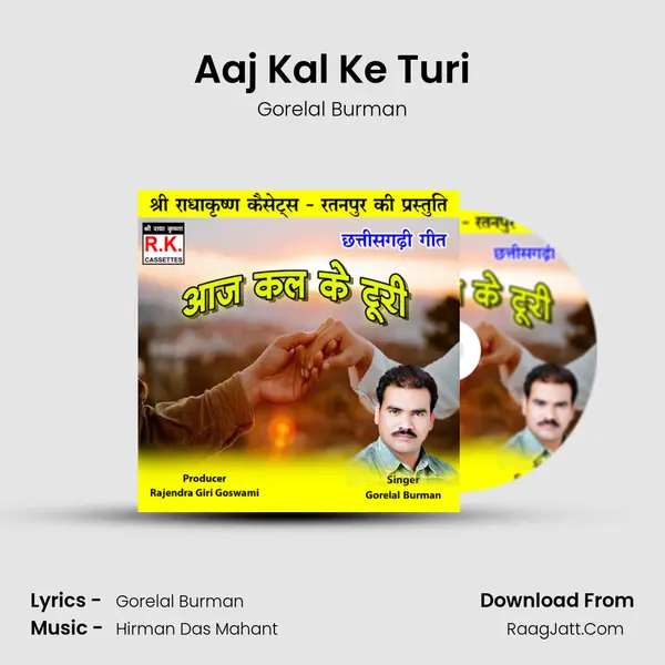 Aaj Kal Ke Turi MP3 Song by Gorelal Burman Cover