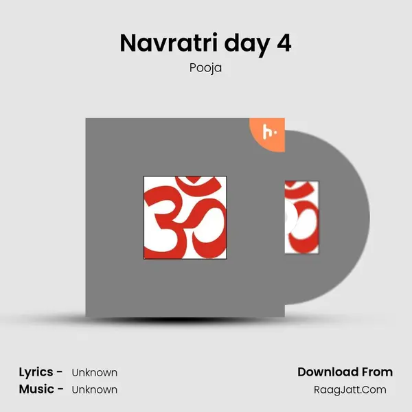 Navratri day 4 MP3 Song by Pooja Cover