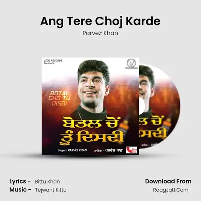 Ang Tere Choj Karde Cover