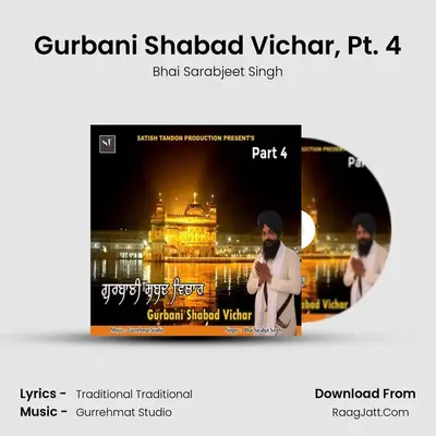 Gurbani Shabad Vichar, Pt. 4 Cover
