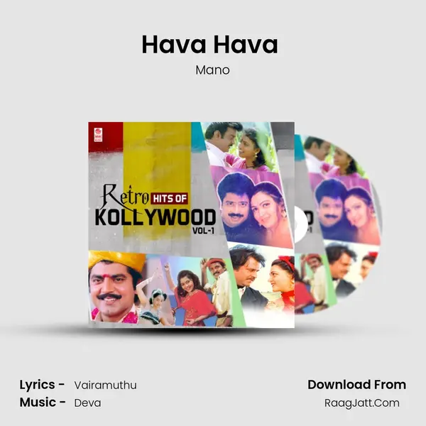Hava Hava (From "Tamizh Selvan") Cover