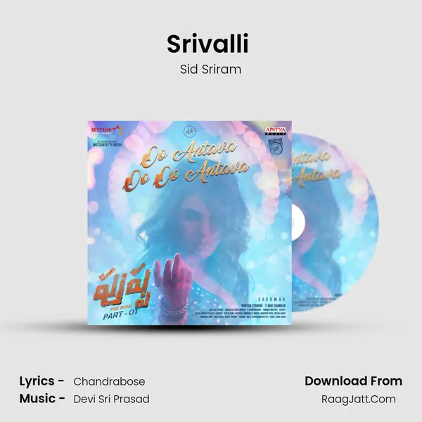 Srivalli (Telugu) MP3 Song by Sid Sriram Cover