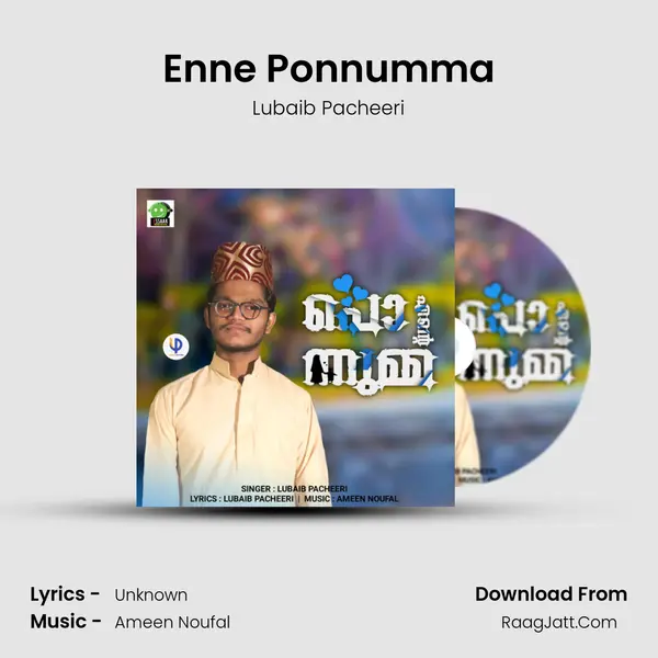 Enne Ponnumma MP3 Song by Lubaib Pacheeri Cover