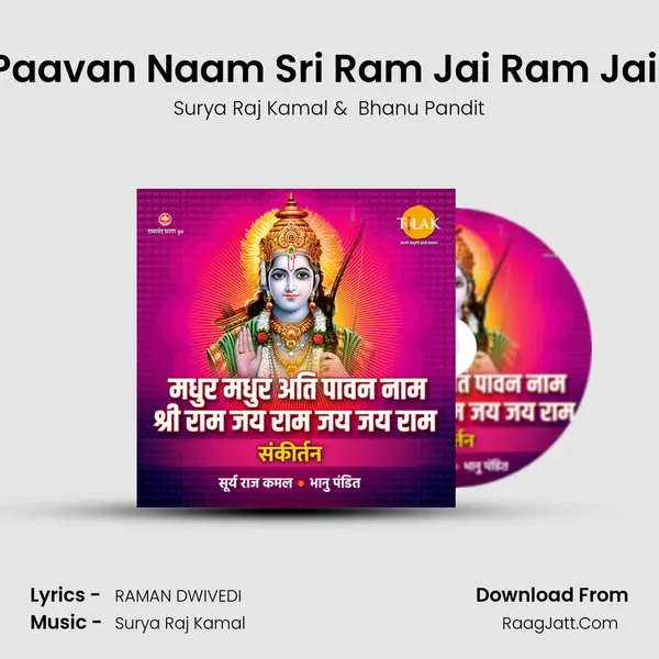 Madhur Madhur Ati Paavan Naam Sri Ram Jai Ram Jai Jai Ram - Sankirtan MP3 Song by Surya Raj Kamal Cover