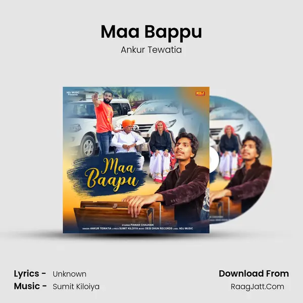 Maa Bappu MP3 Song by Ankur Tewatia Cover