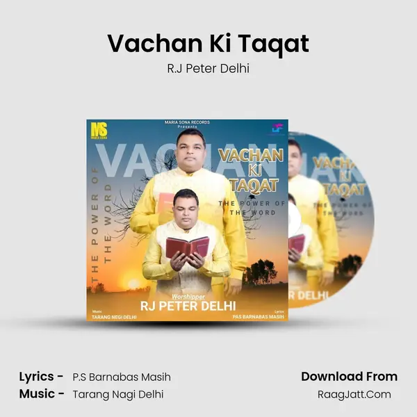 Vachan Ki Taqat MP3 Song by R.J Peter Delhi Cover