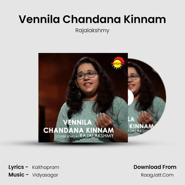 Vennila Chandana Kinnam MP3 Song by Rajalakshmy Cover