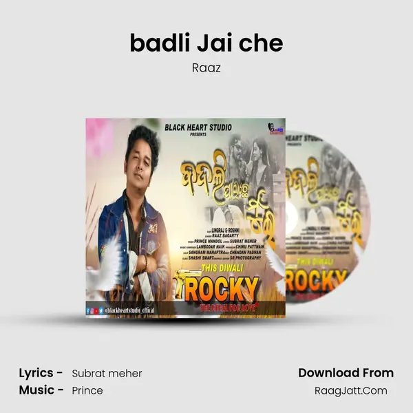 Raaz