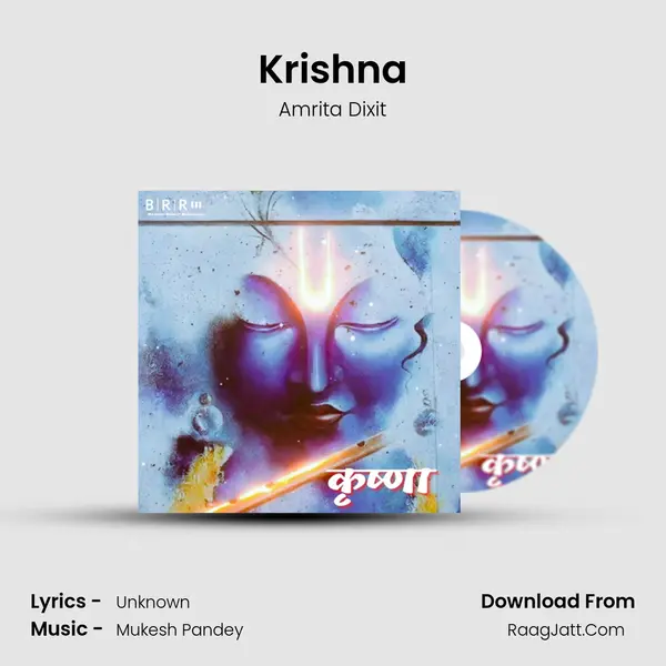 Krishna MP3 Song by Amrita Dixit Cover
