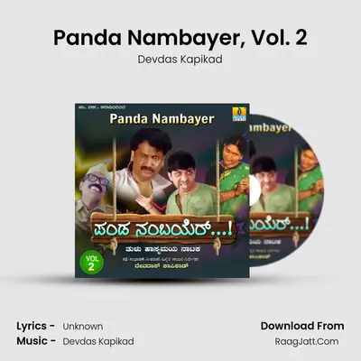 Panda Nambayer, Vol. 2 - Devdas Kapikad