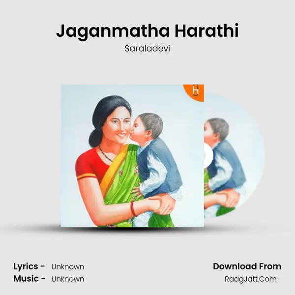 Jaganmatha Harathi MP3 Song by Saraladevi Cover