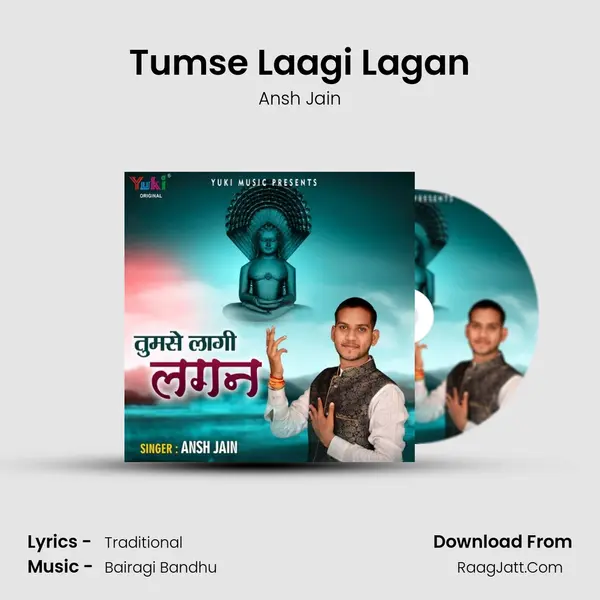 Tumse Laagi Lagan mp3 song